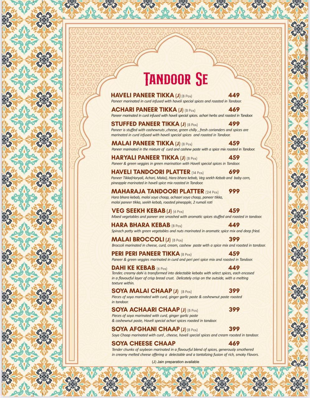 Amritsar Haveli - Thaltej