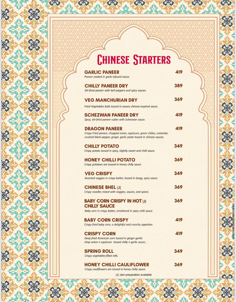 Amritsar Haveli - Thaltej