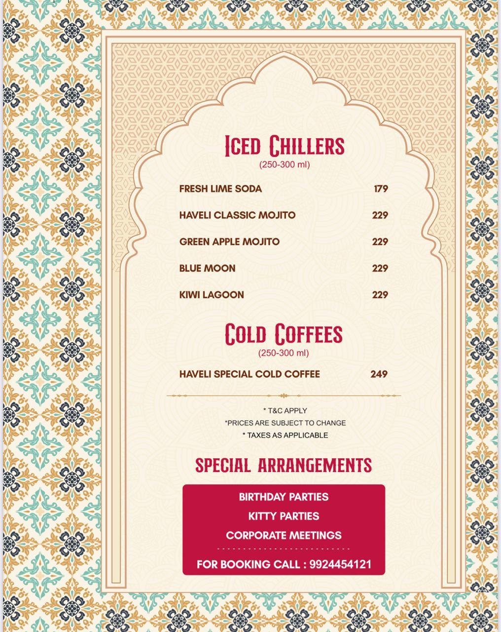 Amritsar Haveli - Thaltej