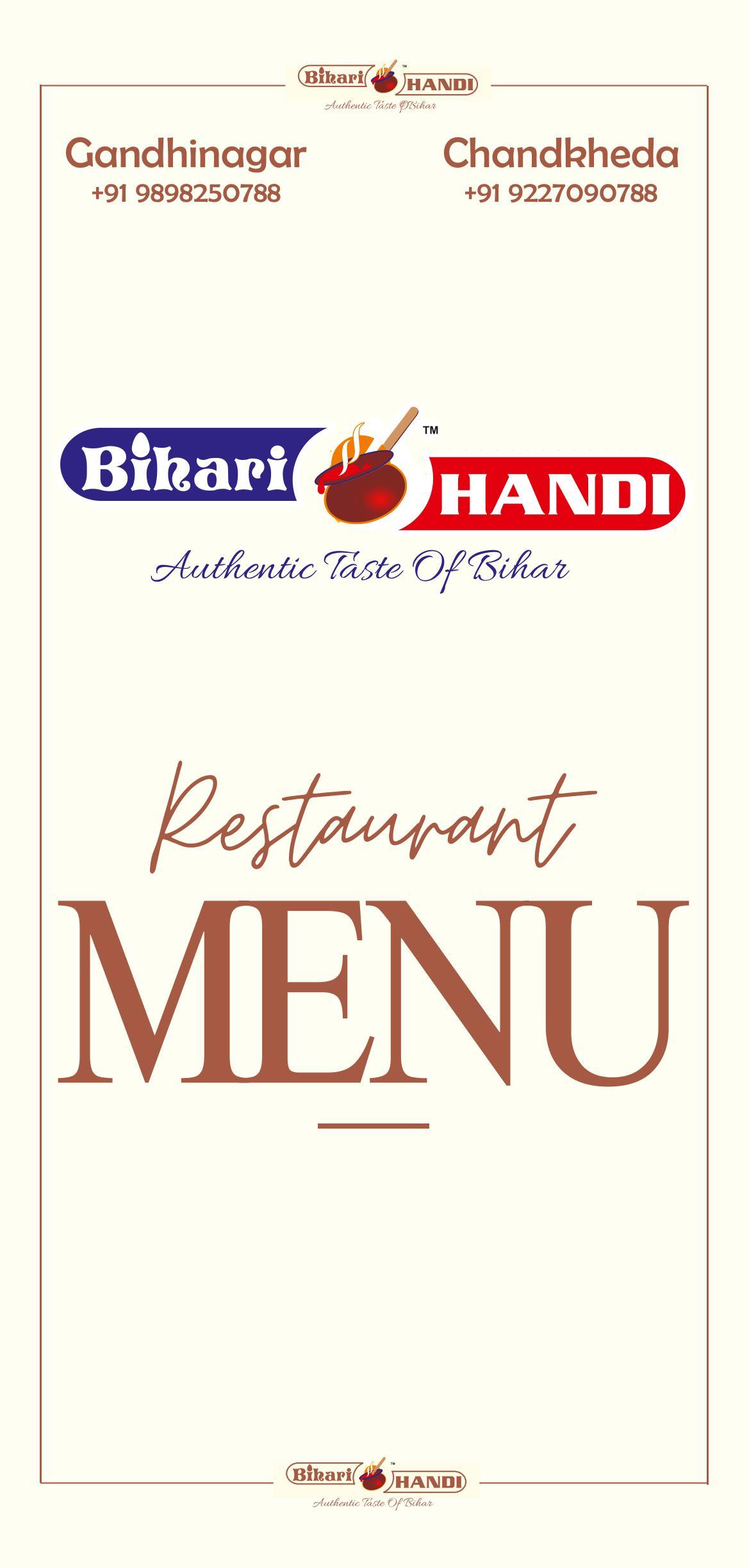 Bihari Handi - Kudasan