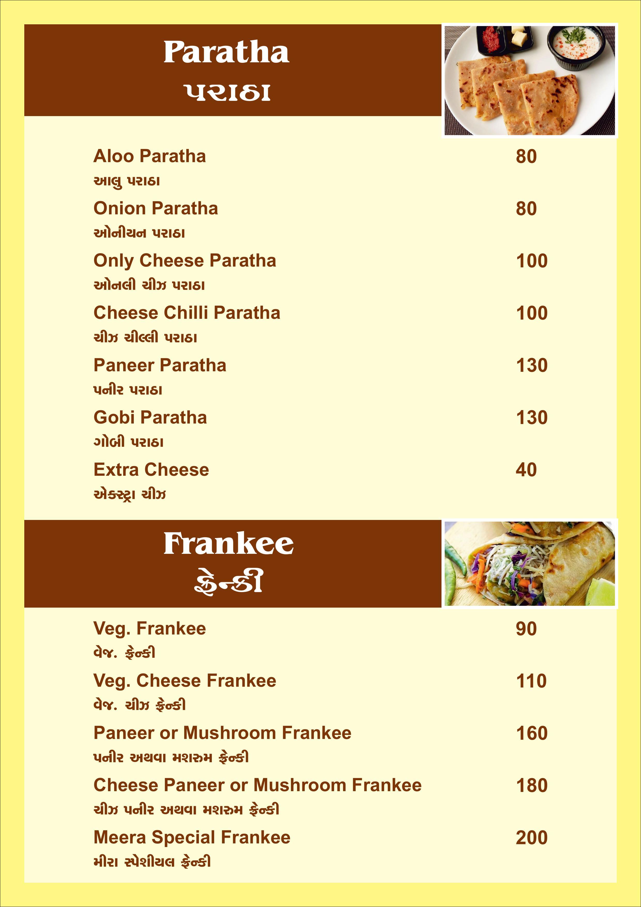 Meera Dosa - Kudasan