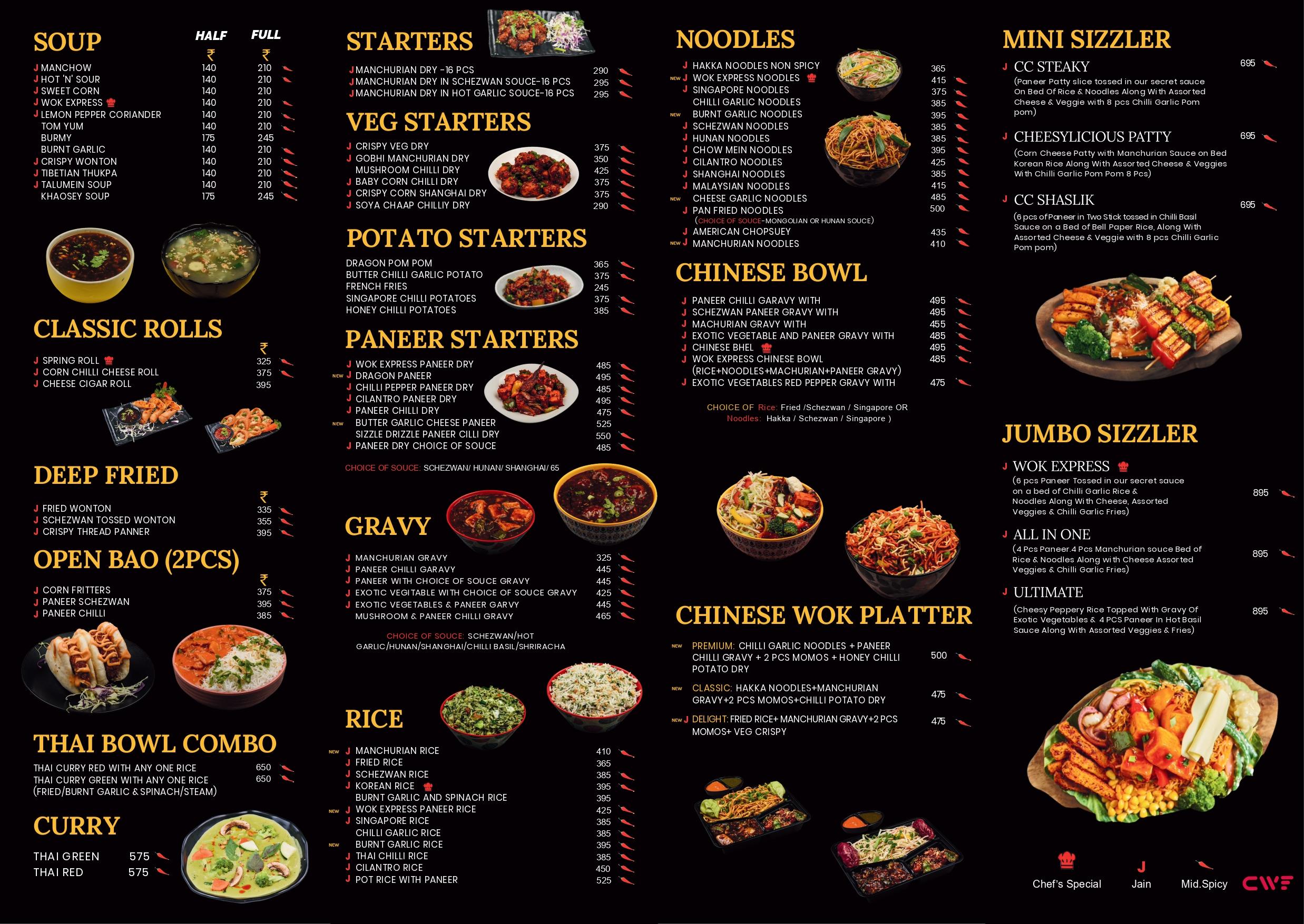 Chinese Wok Express - Bodakdev