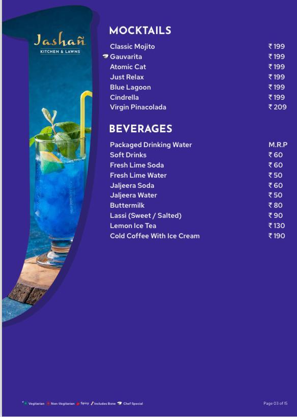 Jashan Kitchen & Lawns