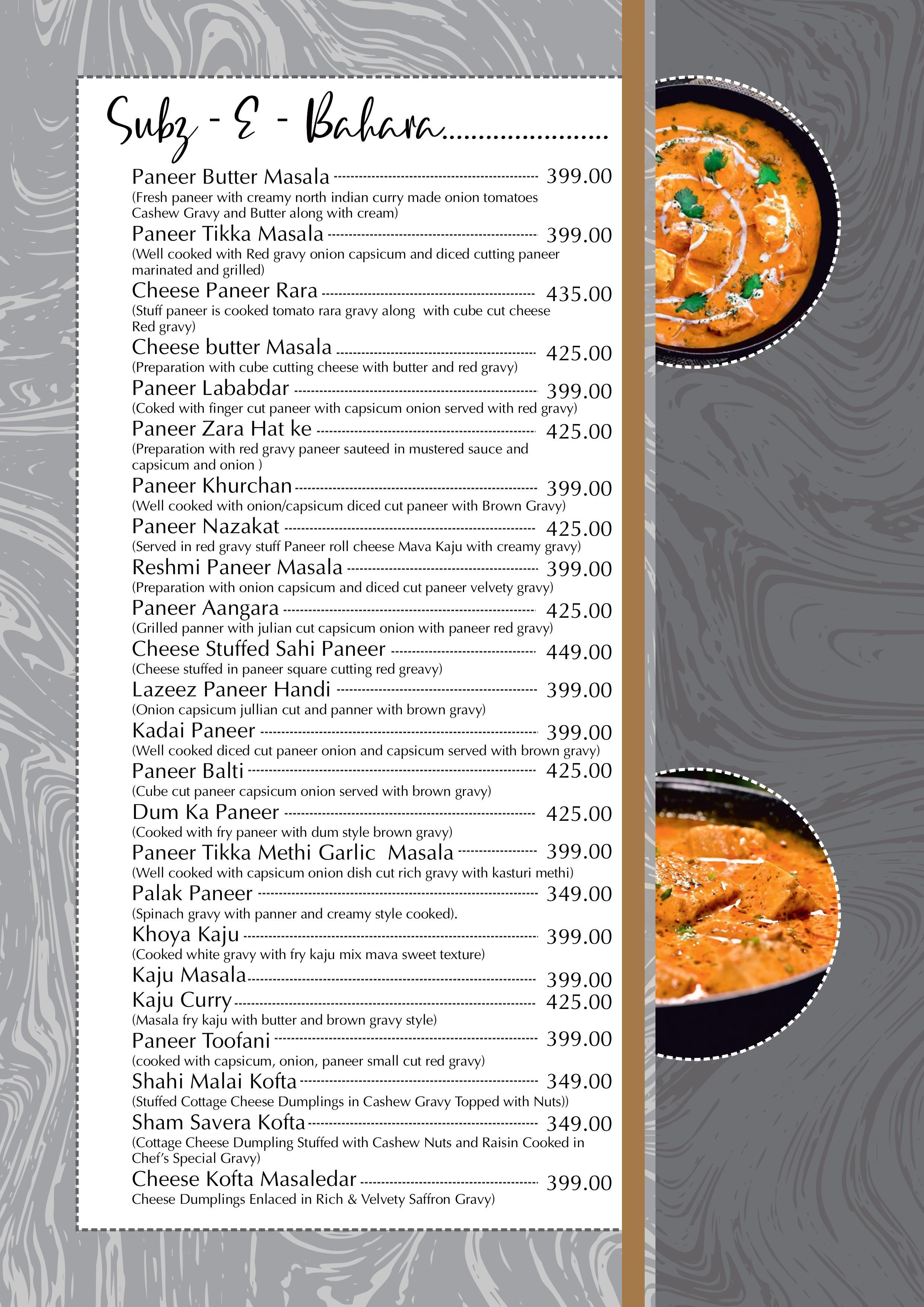 Aagnam Multicuisine Restaurant - Chandkheda