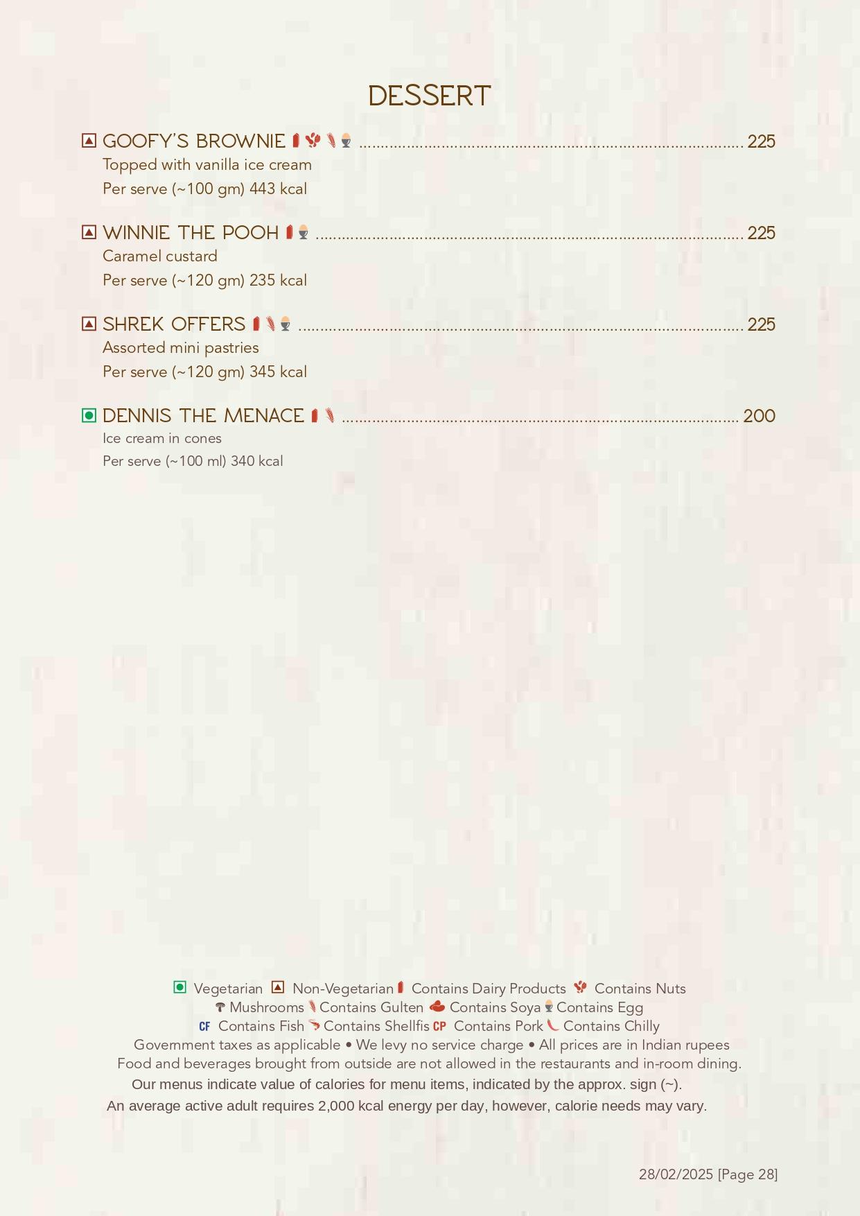 Gardenia - Fortune Park, Ellisbridge