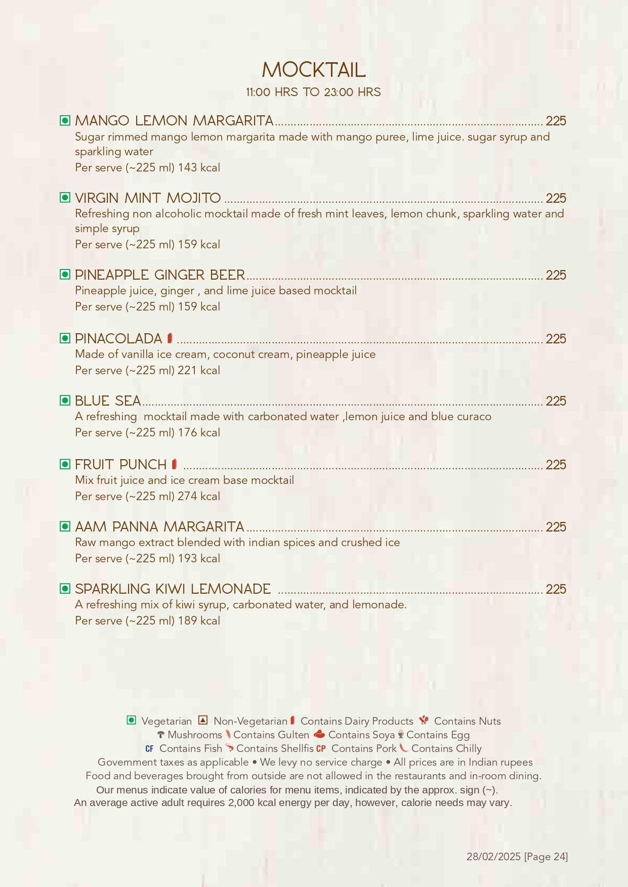 Gardenia - Fortune Park, Ellisbridge