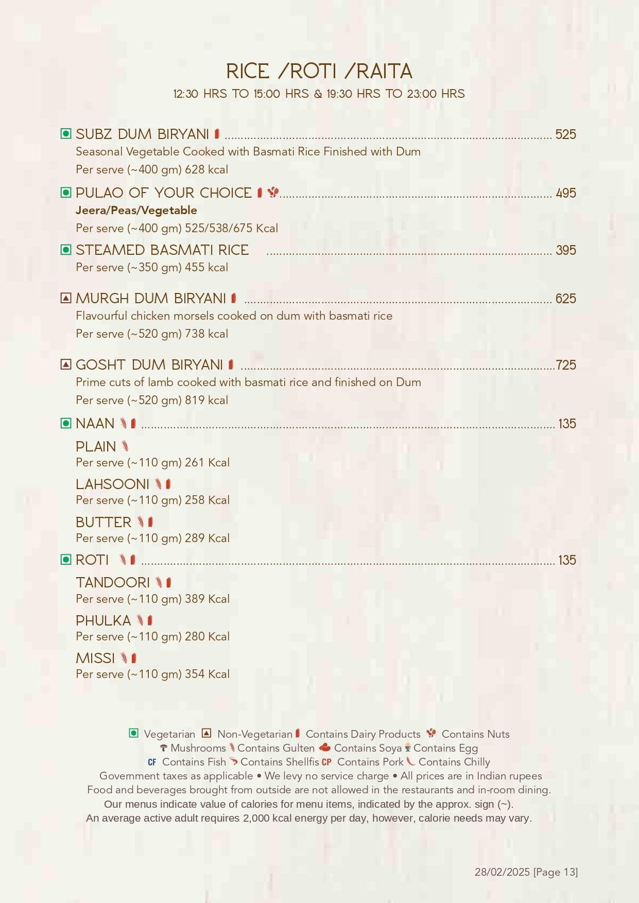 Gardenia - Fortune Park, Ellisbridge