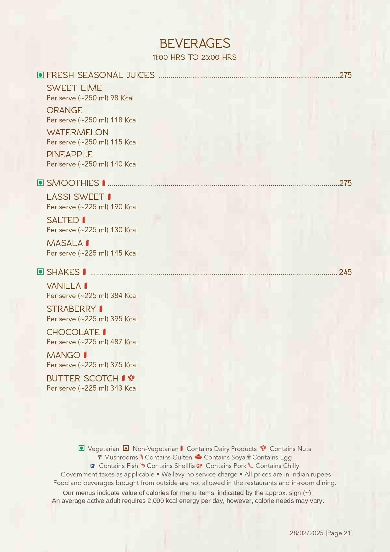 Gardenia - Fortune Park, Ellisbridge