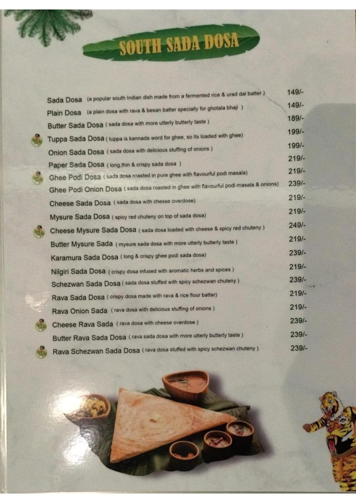 Dosawala - Jagatpura