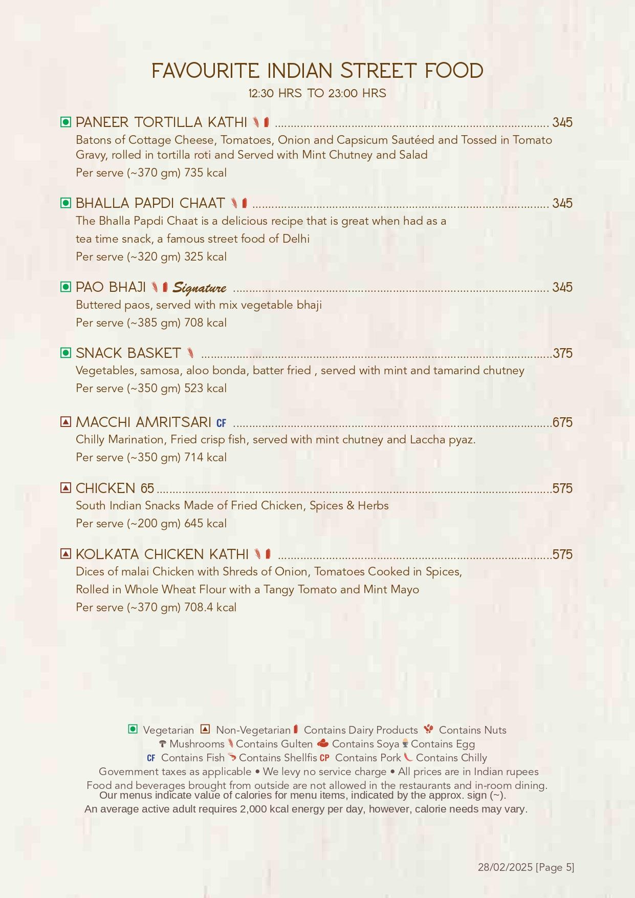 Gardenia - Fortune Park, Ellisbridge