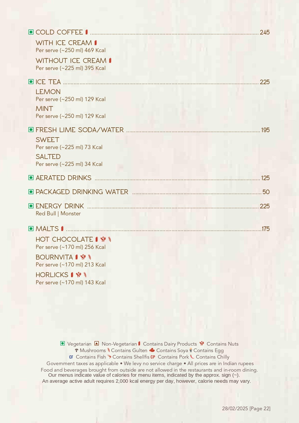 Gardenia - Fortune Park, Ellisbridge