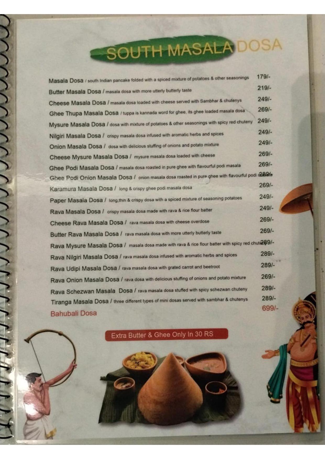 Dosawala - Jagatpura