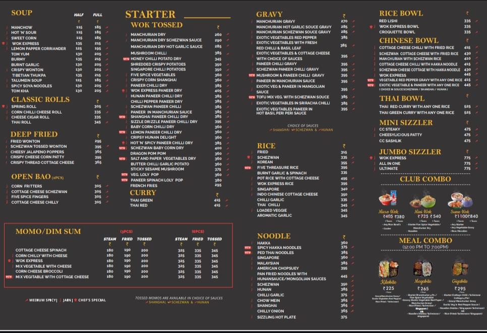 Wok Express - Thaltej