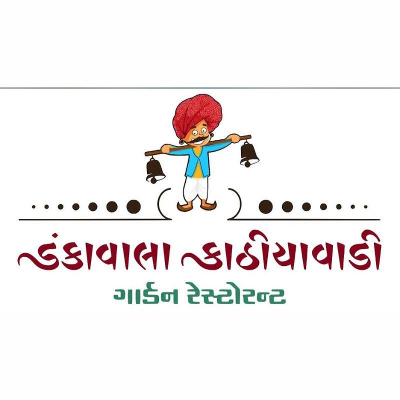 Dankawala Kathiyawadi - Garden Restaurant