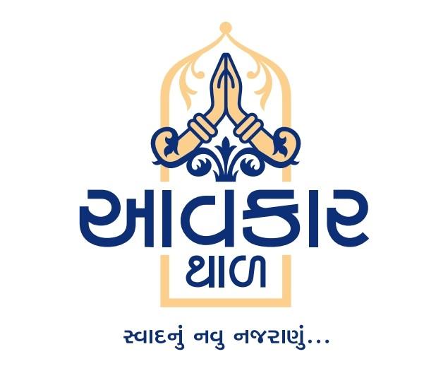 Aavkar Thal