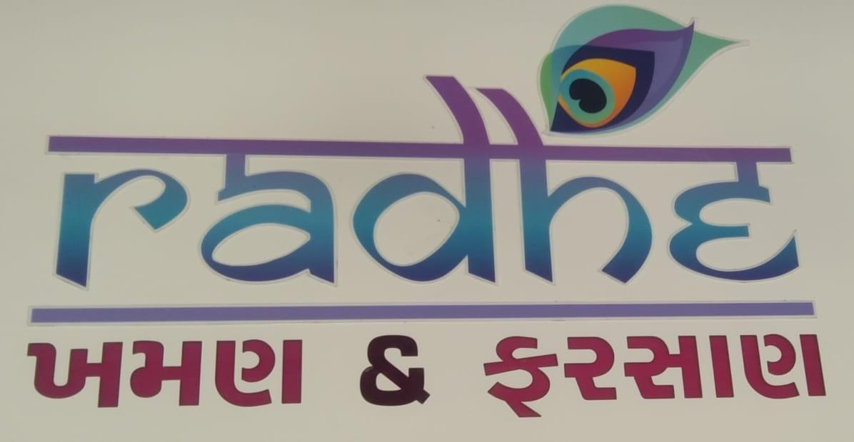 Radhe Khaman & Farshan - Celebrations Chowk
